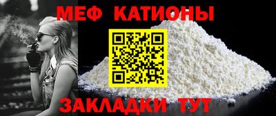 2c-b Канаш