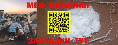 гидра Кандалакша
