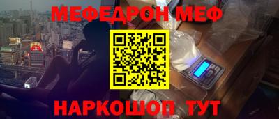 гидра Кандалакша
