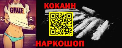 прущая мука Камышлов