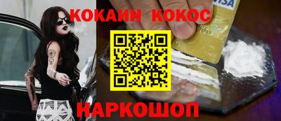 прущая мука Камышлов