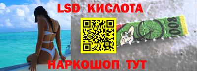 прущая мука Камышлов