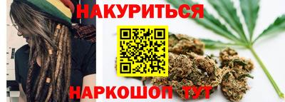 2c-b Канаш