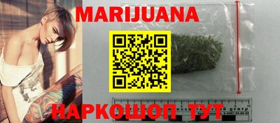 2c-b Канаш