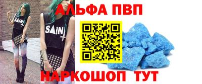 2c-b Канаш