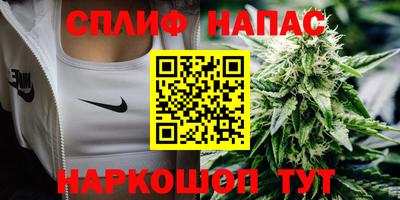 прущая мука Камышлов