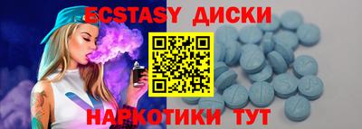прущая мука Камышлов
