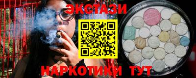 прущая мука Камышлов