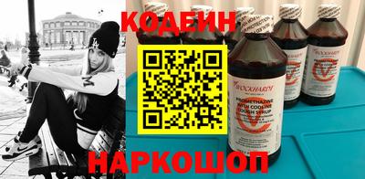 прущая мука Камышлов