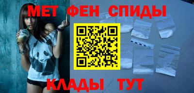прущая мука Камышлов