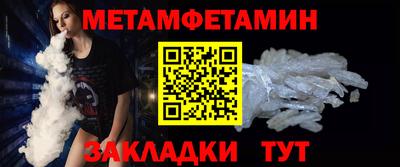 2c-b Канаш