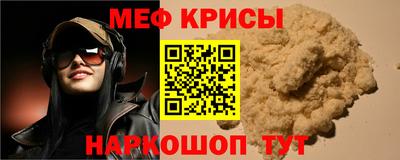 2c-b Канаш